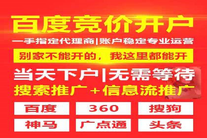 充值返点案例分享：如何最大化利用优惠